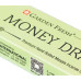 Garden Fresh Money Drawing 15 грам Малювання грошей
