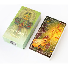 Карты Таро Остара (Ostara Tarot) Карты Таро Остара (Ostara Tarot)