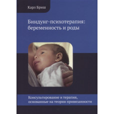 Не заважай собі жити: Як упоратися зі страхом, образою, почуттям провини, прокрастинацією та іншими проявами саморуйнівної поведінки. Гоул Не заважай собі жити: Як упоратися зі страхом, образою, почуттям провини, прокрастинацією та іншими проявами саморуйнівної поведінки. Гоул