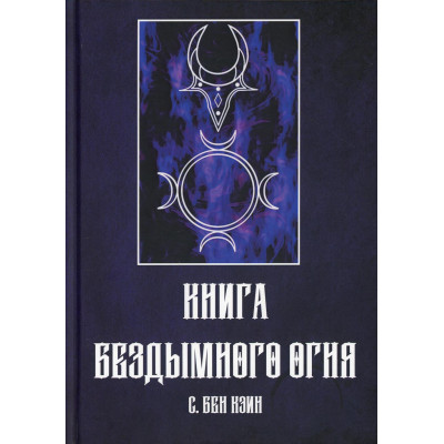 Исторяи античной эстетики. Итоги тысчелетнего развития. В 2-х тт. Лосев А.