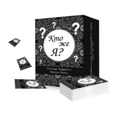 Метафоричні асоціативні карти Хто ж я? Андрушко, Базика