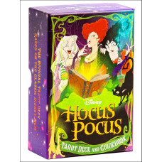 Hocus Pocus Tarot Deck and Guidebook - Колода Таро Фокус-Покус и путеводитель
