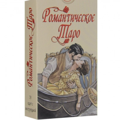 Карти Таро Романтичне таро Romantic Tarot ANKH