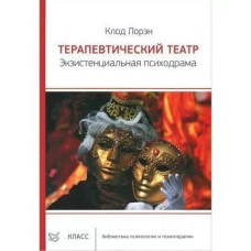Сила наміру. Як перестати стояти на місці та почати досягати цілей. Гіганті Дж. Сила наміру. Як перестати стояти на місці та почати досягати цілей. Гіганті Дж.