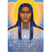 Карти Оракул 22 Архангела - 22 Archangels Oracle