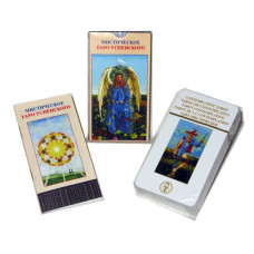 Nightfall Tarot - Сумерчное Таро Nightfall Tarot - Сумерчное Таро