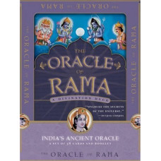 Карти Оракул Рами - The Oracle of Rama
