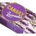 MADE IN HEAVEN Canary Lavender 15 грам Канарська лаванда