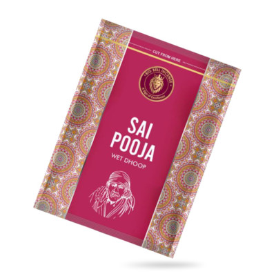 BIG BELL Wet Dhoop Sai Pooja пластилін