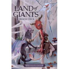 Карты Оракул Земли Великанов - Land Of Giants Oracle