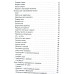 Помаранчева книга. Введення у медитацію. Ошо