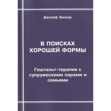 Сила ділитися владою. Віддавати, щоб досягнути більшого. Барзун М. Сила ділитися владою. Віддавати, щоб досягнути більшого. Барзун М.