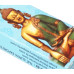 Divine Soul Lord Buddha 15 грамм Будда