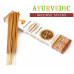 Ayurvedic Cinnamon 15 грамм Корица Ayurvedic Cinnamon 15 грамм Корица