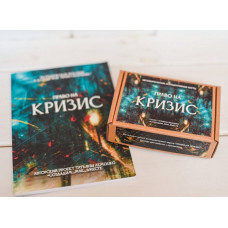 Метафорические карты 