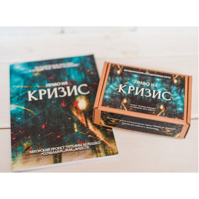 Метафоричні карти 