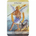 Таро Ангелов - Angel tarot