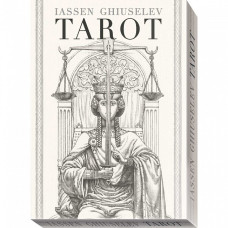 Iassen Ghiuselev Tarot - Grand Trumps (Таро Яссен Гиселев - 22 Старших Арканов)