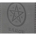 Коробка для карт таро Сіра