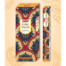 Sandesh Indian Sandal Індійський сандал