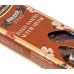 BIG BELL Smudge Palo Santo Musk 25 грам Пало Санто Муск