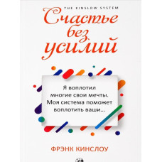 Ігри тестостерону та інші питання біології поведінки. Сапольські Р. Ігри тестостерону та інші питання біології поведінки. Сапольські Р.