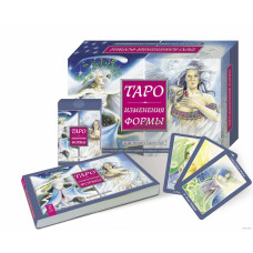 Таро Світлого Провидця – The Light Seers Tarot. Hay House Таро Світлого Провидця – The Light Seers Tarot. Hay House