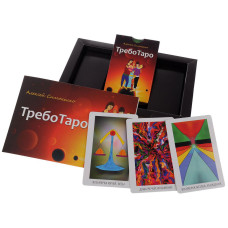 Fairy Lights Tarot - Таро огоньков фей