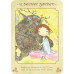 Карти Оракул Анамчари - Anamchara Oracle. Rockpool Publishing