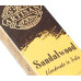 Raj Artisan Smudge incense Sandalwood Сандаловое дерево