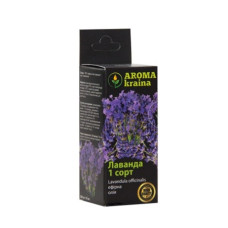 Ефірна олія лаванди 1 сорт 20мл. Aroma Kraina Ефірна олія лаванди 1 сорт 20мл. Aroma Kraina