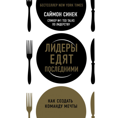 Терапія фінансового мислення. Як підвищити рівень статку, керуючи підсвідомістю. Козлов О.