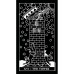 Перевернуте Таро - Inversion Tarot