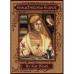 Тачстоун Таро Touchstone Tarot. Тачстоун Таро Touchstone Tarot.