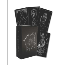 Таро мандрівника | Wanderer's Tarot (колода з 78 карт із розкладним посібником) Таро мандрівника | Wanderer's Tarot (колода з 78 карт із розкладним посібником)
