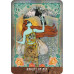 Зачароване Таро Ферхакса - The Enchanted Förhäxa Tarot. Hay House