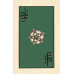 Smith-Waite Tarot Deck Borderless - Безрамкове Таро Сміта-Вейта. US Games Systems