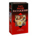 Карты Таро Магия Наслаждений - Tarot of Sexual Magic. Lo Scarabeo. Карты Таро Магия Наслаждений - Tarot of Sexual Magic. Lo Scarabeo.