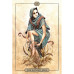 Hush Tarot  Таро Тиші