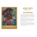 Карти Оракул  «Жінки міфів» -The Women of Myth Oracle Deck